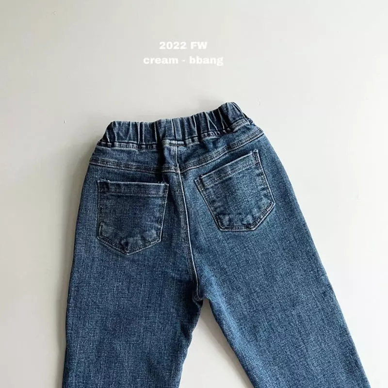 Cream Bbang - Korean Children Fashion - #Kfashion4kids - Simple Jeans - 10