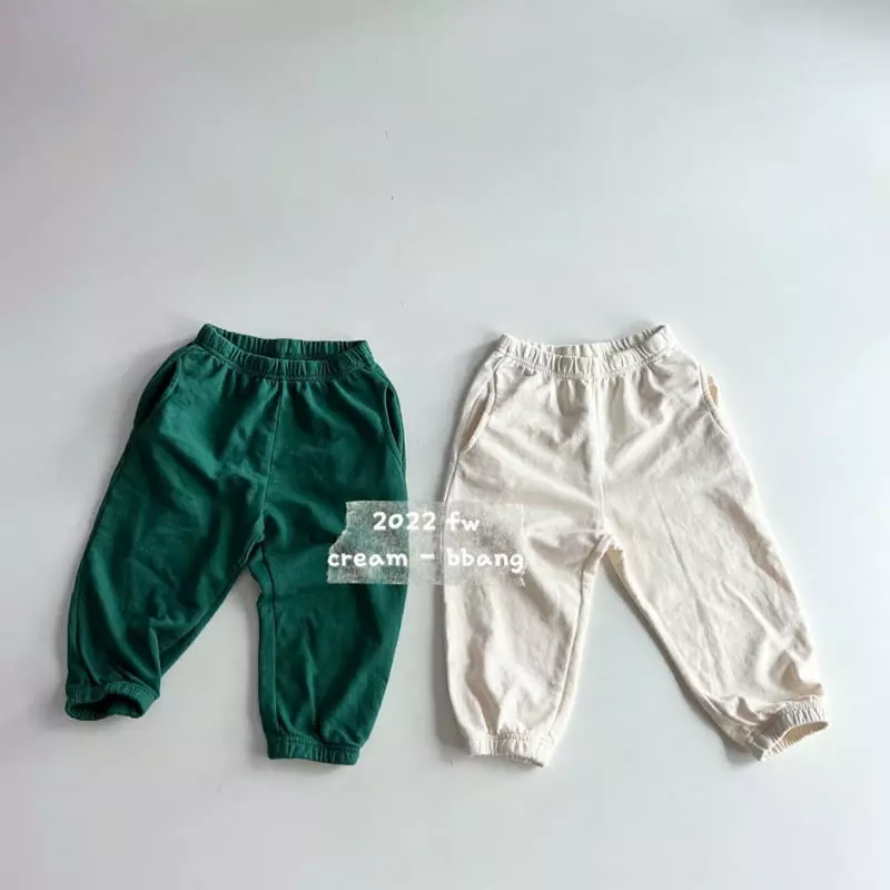 Cream Bbang - Korean Children Fashion - #Kfashion4kids - Tutu Wapen Pants - 6