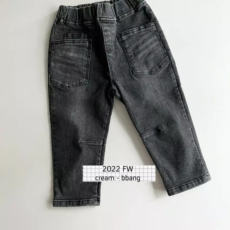 Cream Bbang - Korean Children Fashion - #childofig - Kevin Dark Jeans - 8