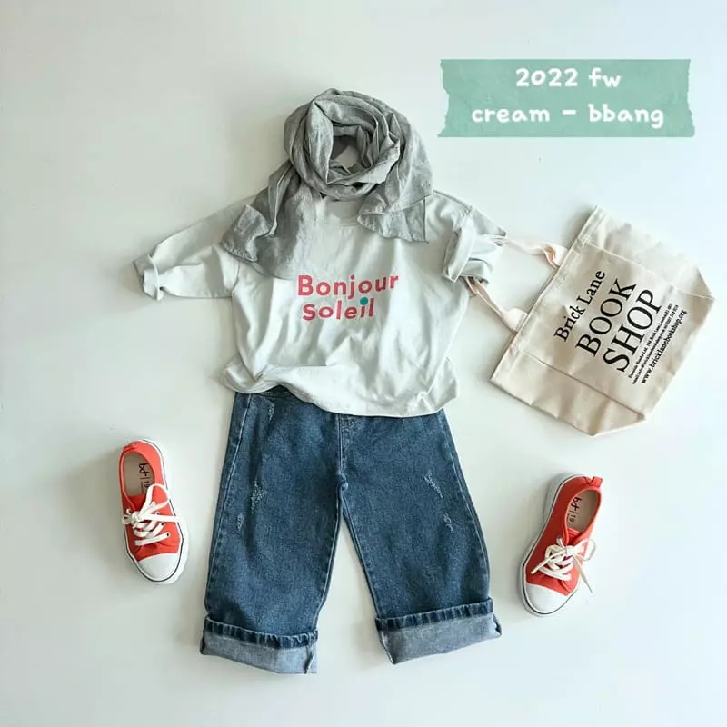 Cream Bbang - Korean Children Fashion - #stylishchildhood - Denim Vintage Pants - 4