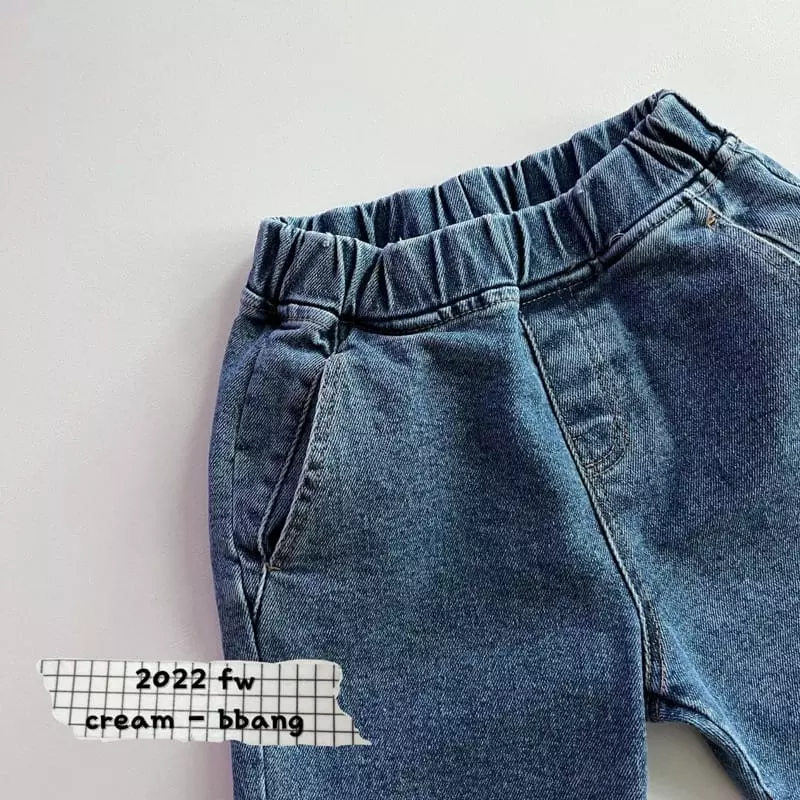 Cream Bbang - Korean Children Fashion - #childofig - Striaght Jeans - 2