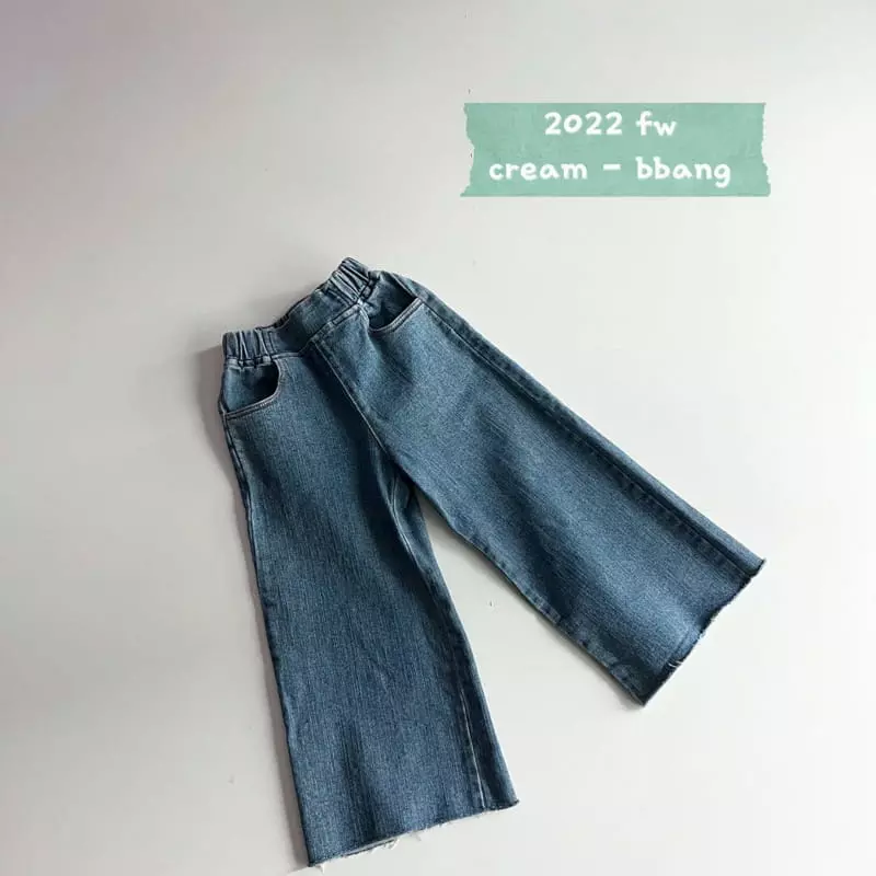Cream Bbang - Korean Children Fashion - #childofig - Berry Jeans - 9
