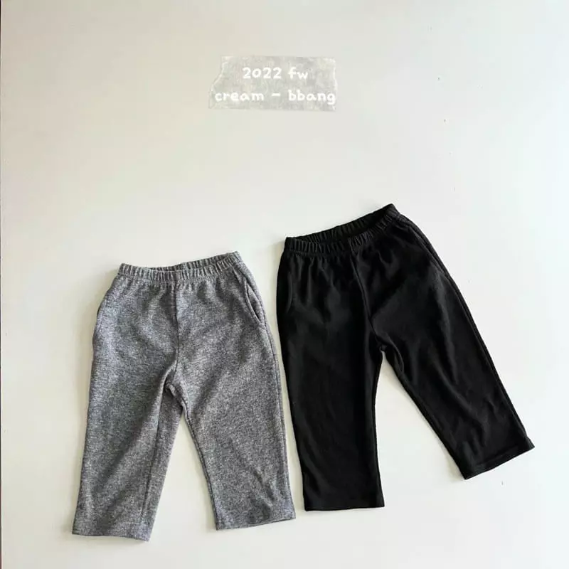 Cream Bbang - Korean Children Fashion - #childofig - Pop Soft Pants - 7