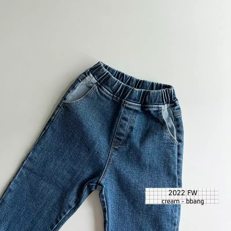 Cream Bbang - Korean Children Fashion - #childofig - Simple Jeans
