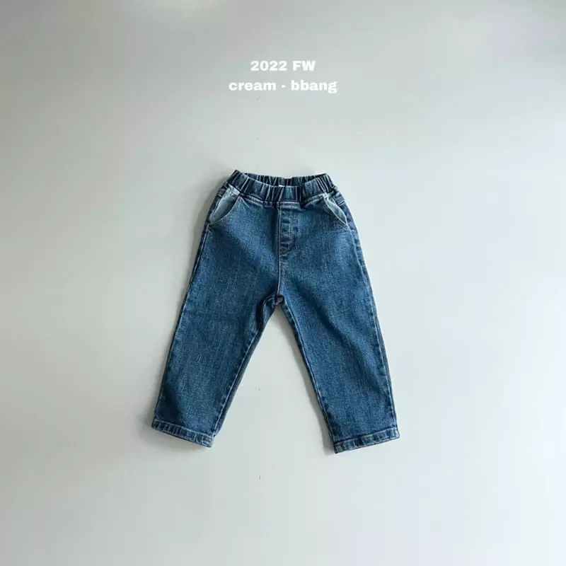 Cream Bbang - Korean Children Fashion - #childofig - Simple Jeans - 2
