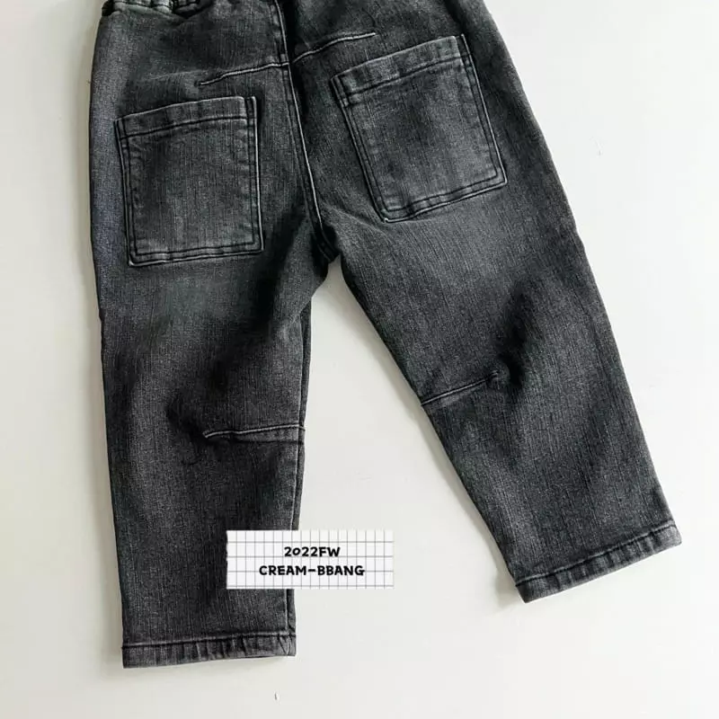 Cream Bbang - Korean Children Fashion - #childrensboutique - Kevin Dark Jeans - 9
