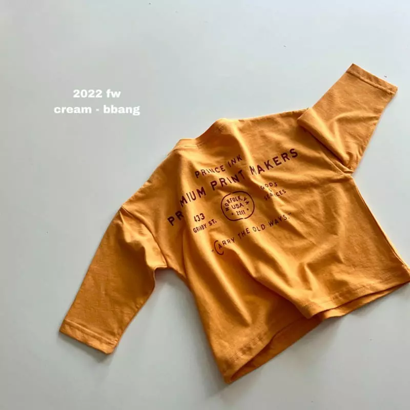 Cream Bbang - Korean Children Fashion - #childofig - Prince Paint Tee - 4