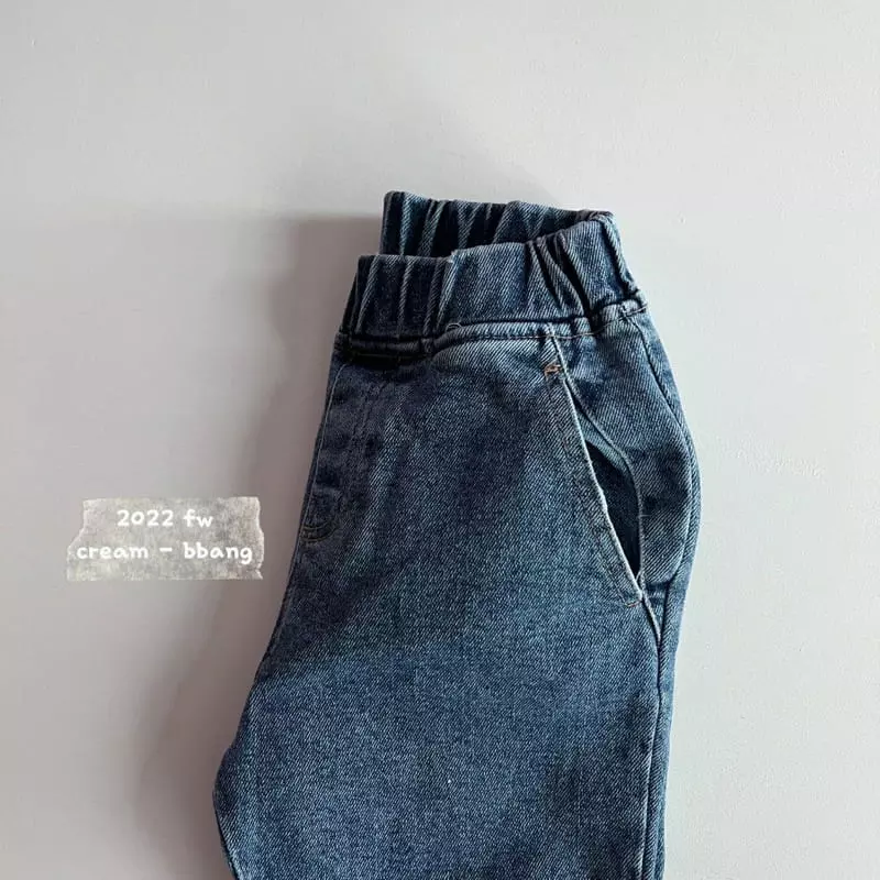 Cream Bbang - Korean Children Fashion - #childrensboutique - Striaght Jeans - 3