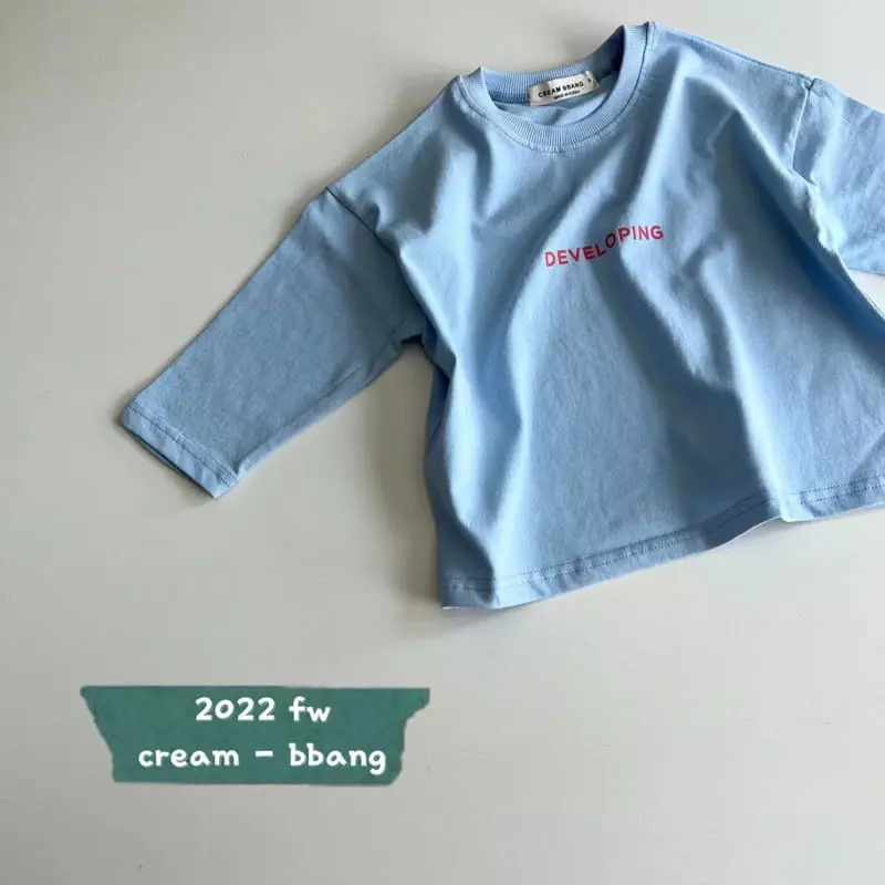 Cream Bbang - Korean Children Fashion - #childrensboutique - Developing Tee - 12