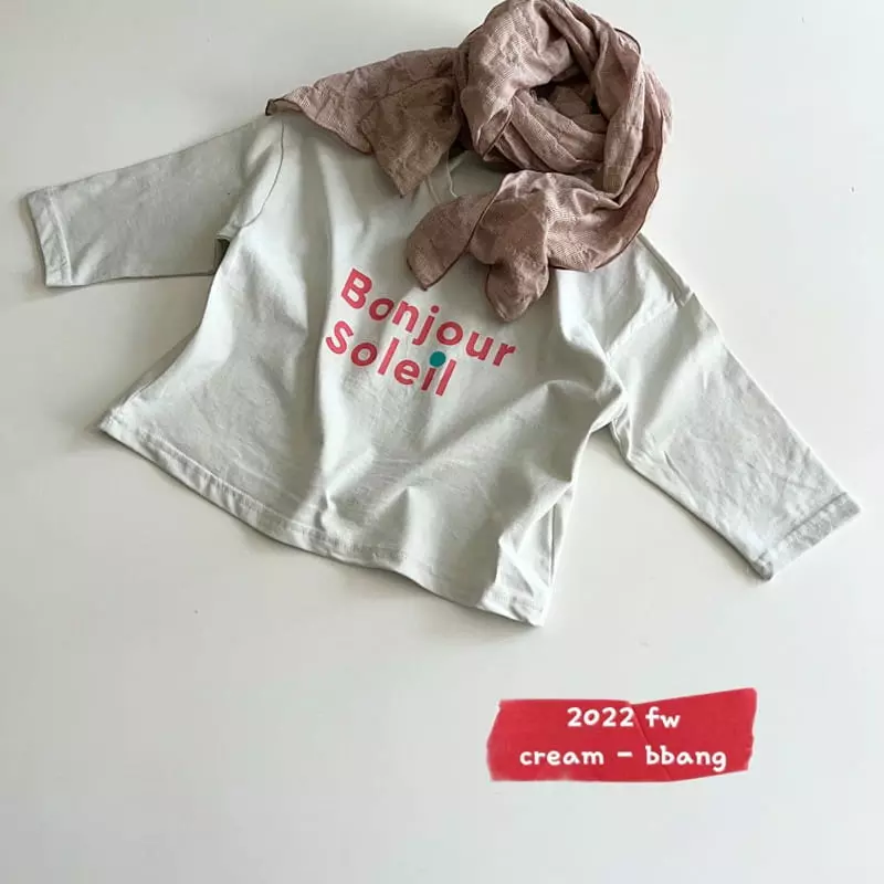 Cream Bbang - Korean Children Fashion - #childrensboutique - Bonjour Tee - 10