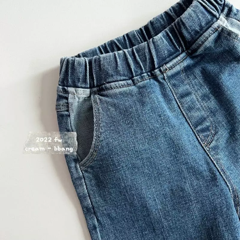 Cream Bbang - Korean Children Fashion - #childrensboutique - Simple Jeans - 4
