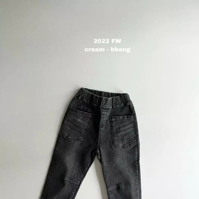 Cream Bbang - Korean Children Fashion - #discoveringself - Kevin Dark Jeans - 11