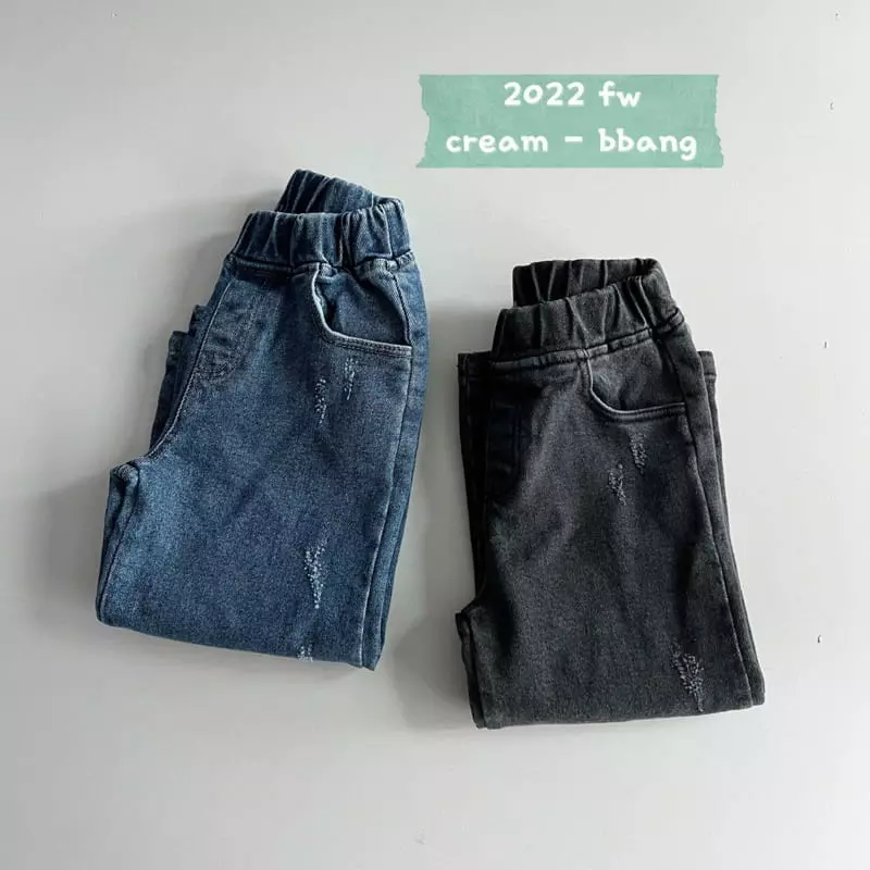 Cream Bbang - Korean Children Fashion - #discoveringself - Denim Vintage Pants - 7