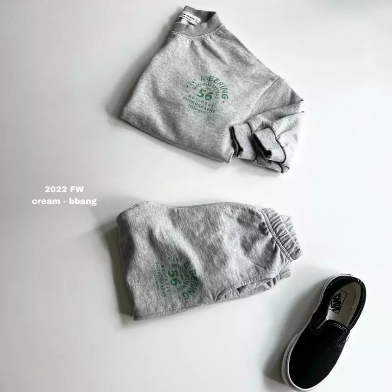 Cream Bbang - Korean Children Fashion - #discoveringself - Numbering Pants - 2