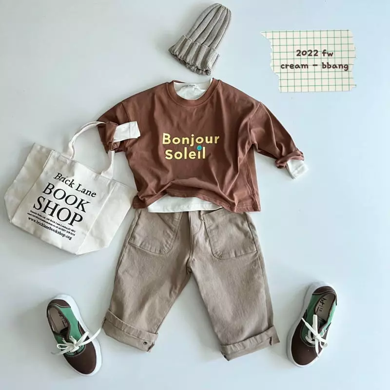 Cream Bbang - Korean Children Fashion - #discoveringself - Transform Pants - 4