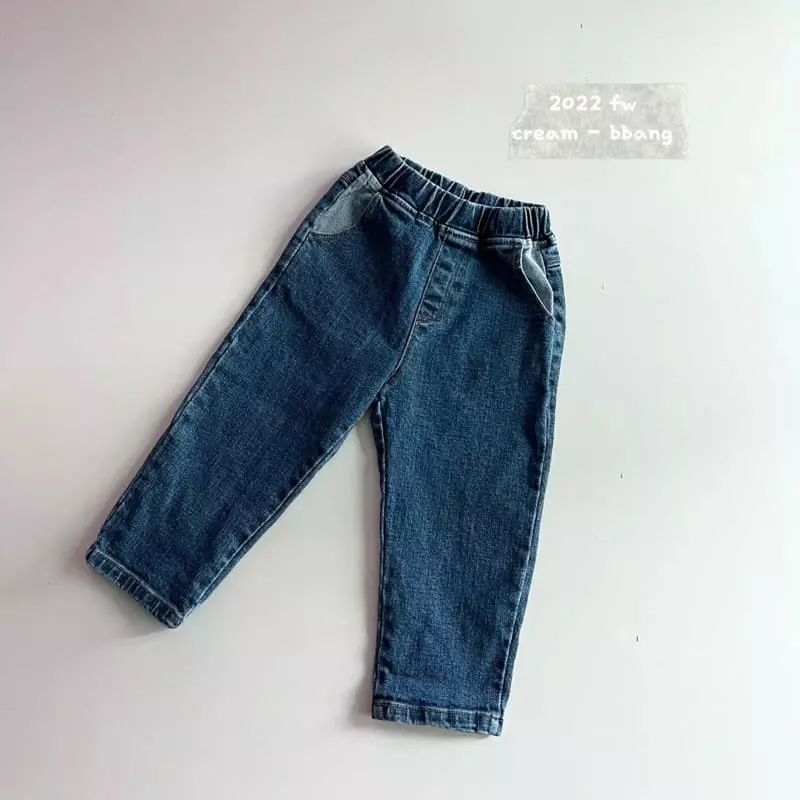 Cream Bbang - Korean Children Fashion - #fashionkids - Simple Jeans - 6