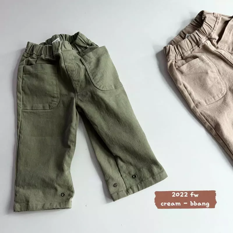 Cream Bbang - Korean Children Fashion - #kidsshorts - Transform Pants - 5