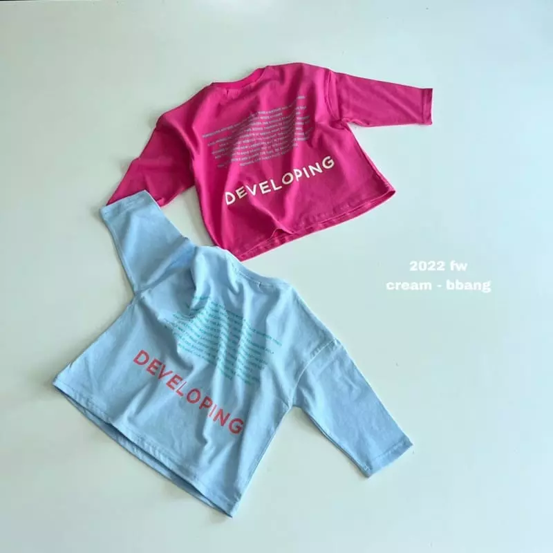 Cream Bbang - Korean Children Fashion - #kidsshorts - Developing Tee - 2