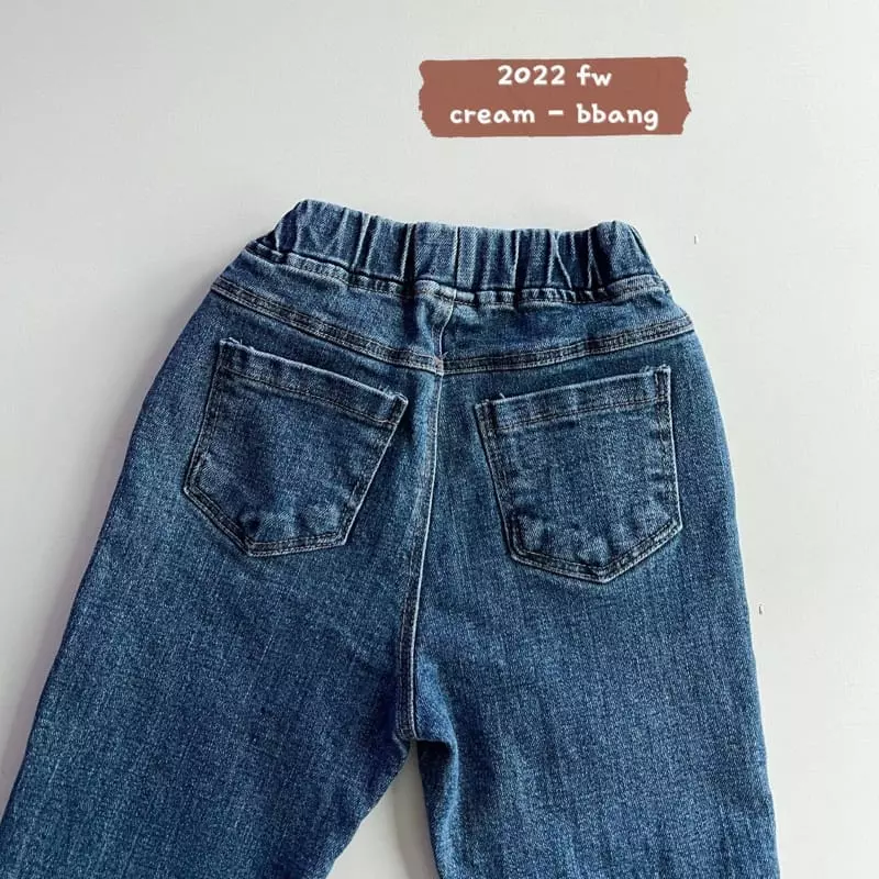 Cream Bbang - Korean Children Fashion - #kidsshorts - Simple Jeans - 7