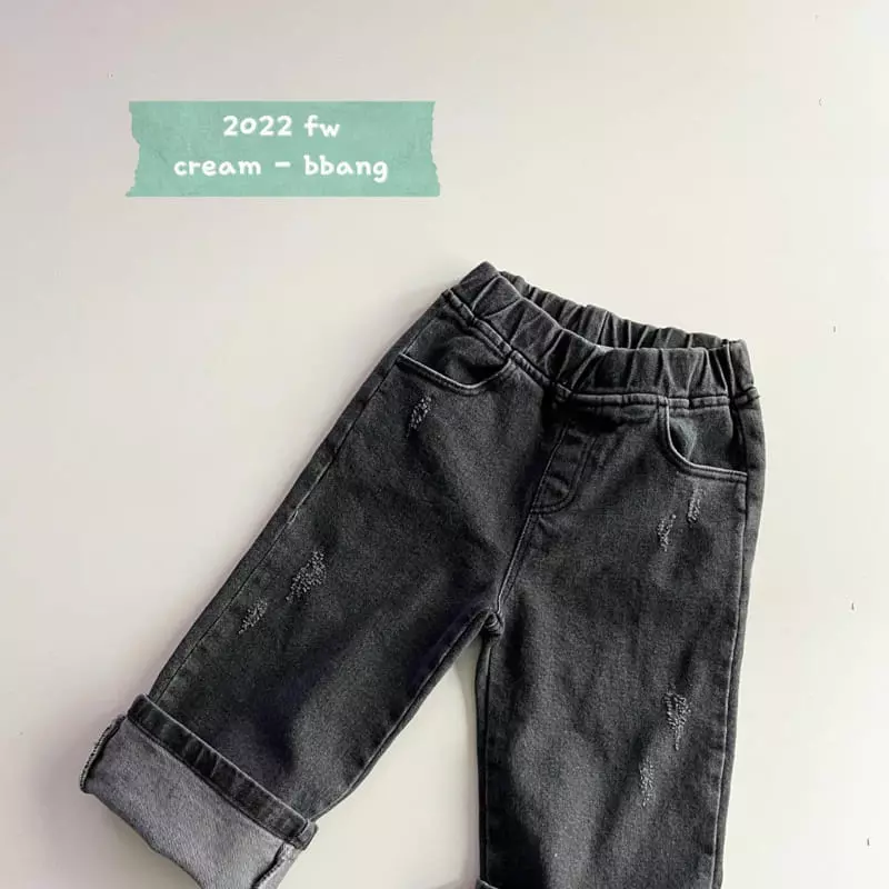 Cream Bbang - Korean Children Fashion - #kidsstore - Denim Vintage Pants - 10