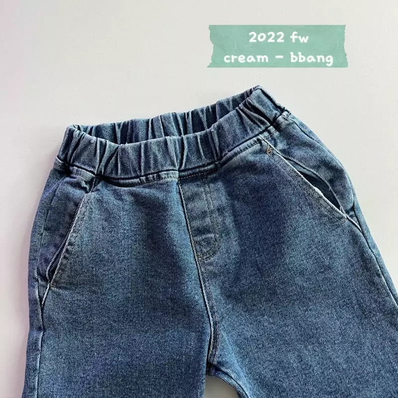 Cream Bbang - Korean Children Fashion - #kidsstore - Striaght Jeans - 8