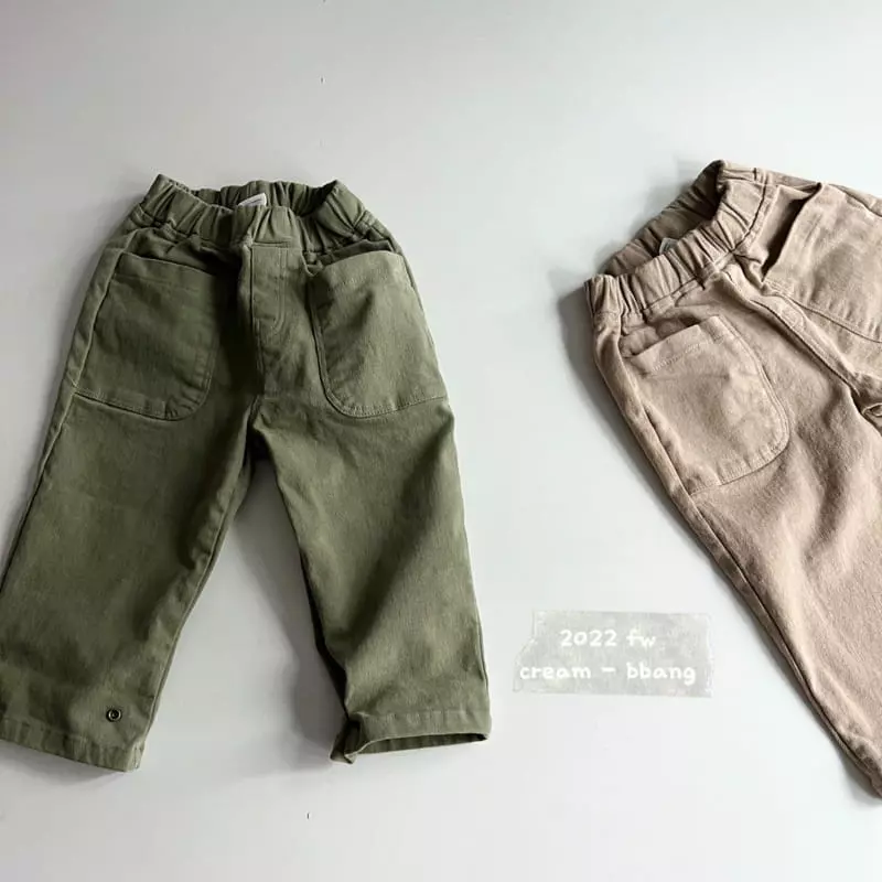 Cream Bbang - Korean Children Fashion - #kidsstore - Transform Pants - 6