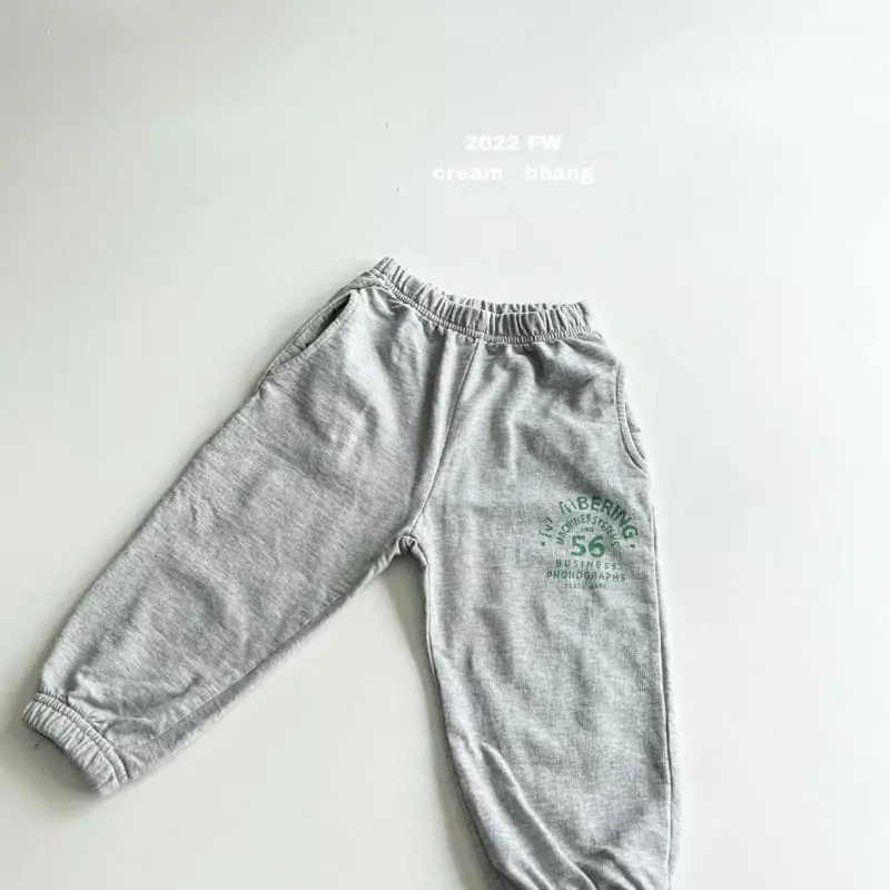 Cream Bbang - Korean Children Fashion - #kidsstore - Numbering Pants - 5