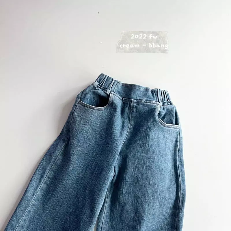Cream Bbang - Korean Children Fashion - #kidsstore - Berry Jeans - 2