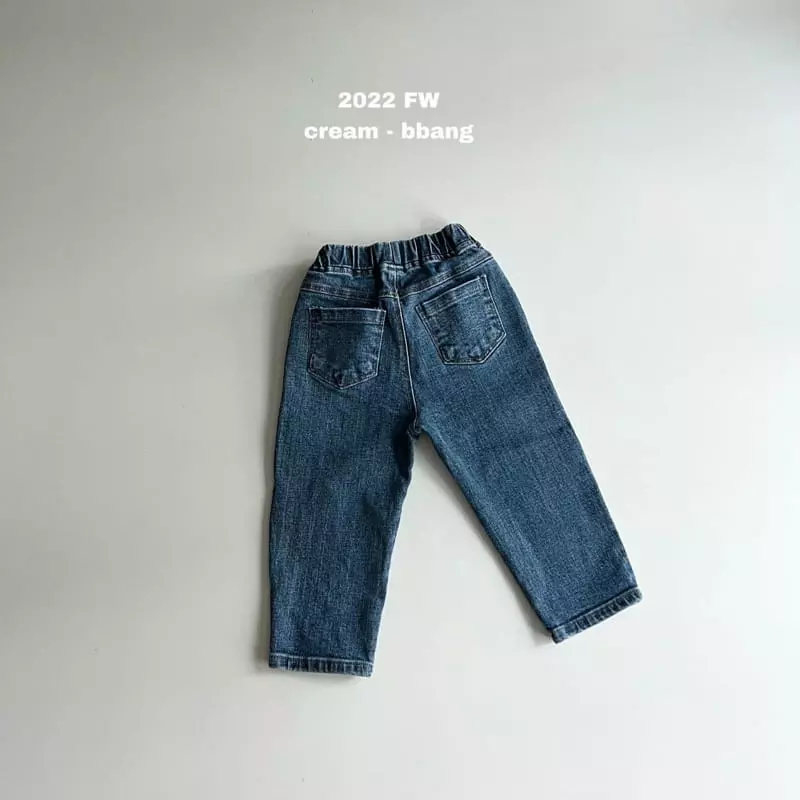 Cream Bbang - Korean Children Fashion - #kidsstore - Simple Jeans - 8