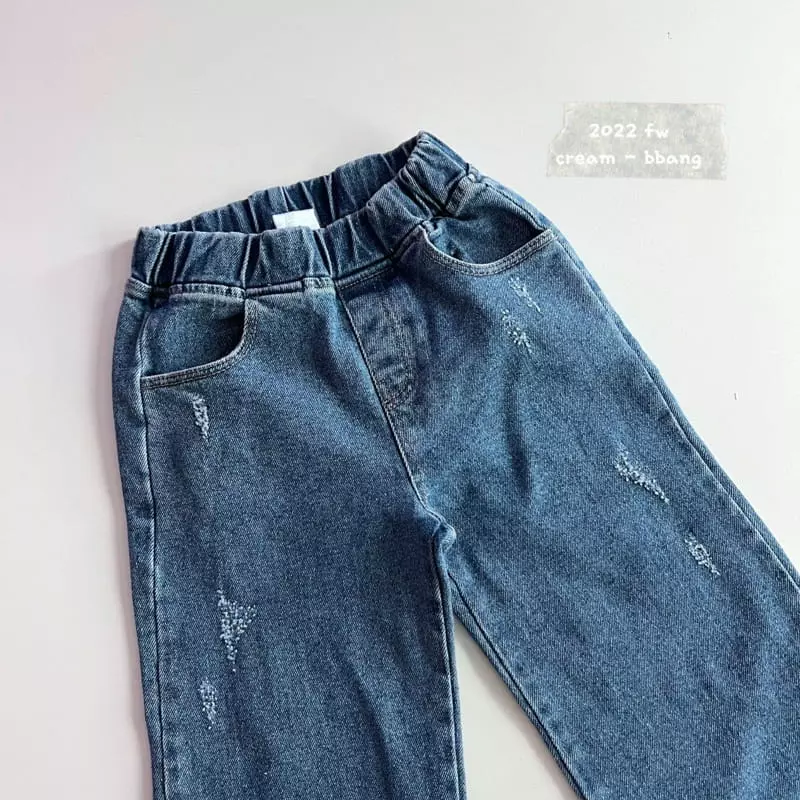 Cream Bbang - Korean Children Fashion - #kidzfashiontrend - Denim Vintage Pants - 11