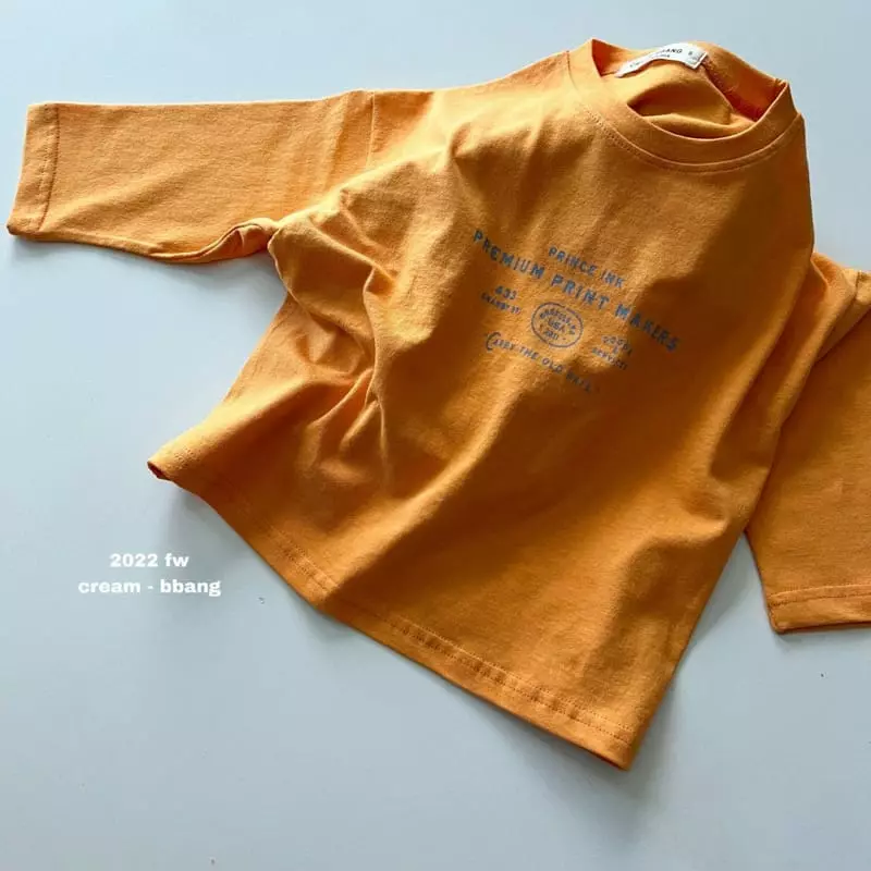 Cream Bbang - Korean Children Fashion - #kidzfashiontrend - Prince Paint Tee - 10