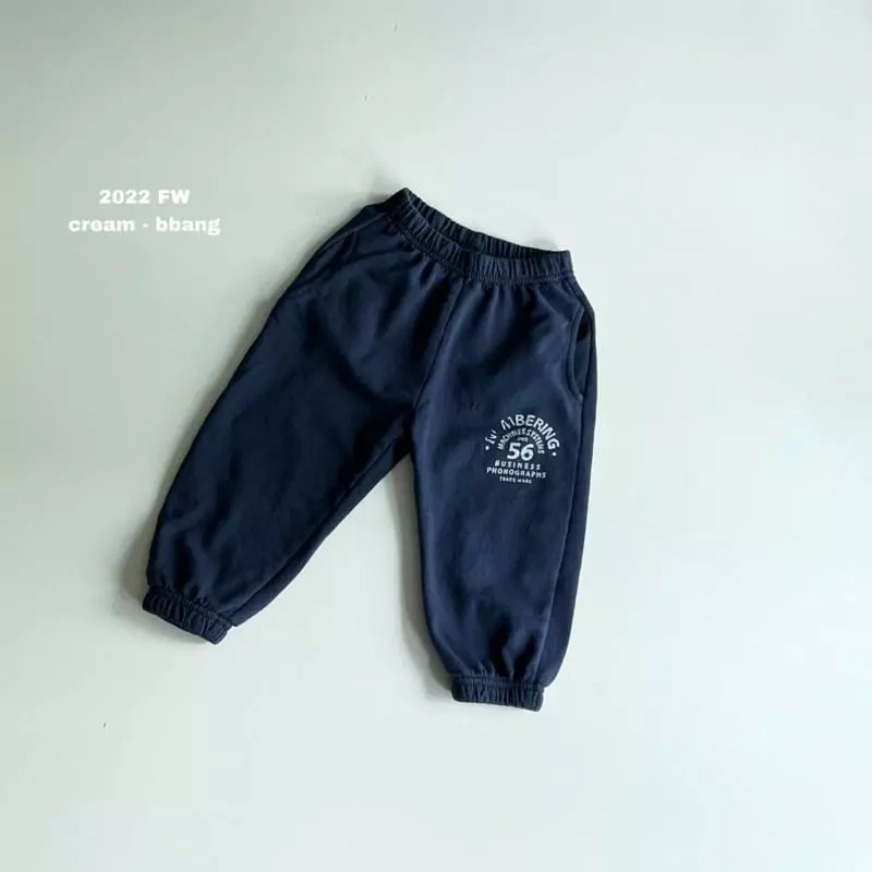 Cream Bbang - Korean Children Fashion - #kidzfashiontrend - Numbering Pants - 6