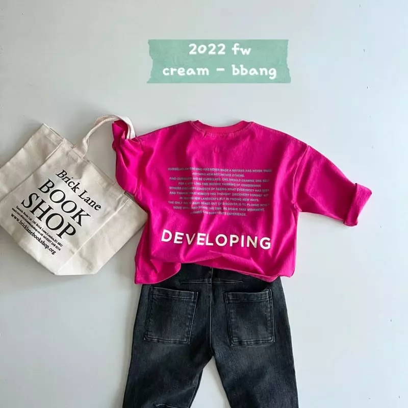 Cream Bbang - Korean Children Fashion - #kidsstore - Developing Tee - 4