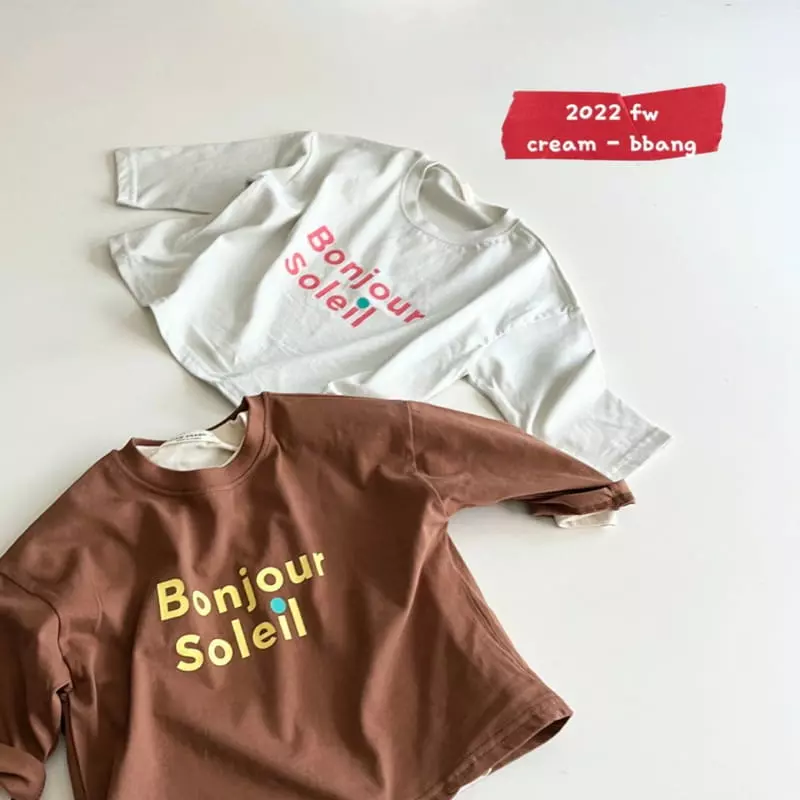 Cream Bbang - Korean Children Fashion - #kidzfashiontrend - Bonjour Tee - 2