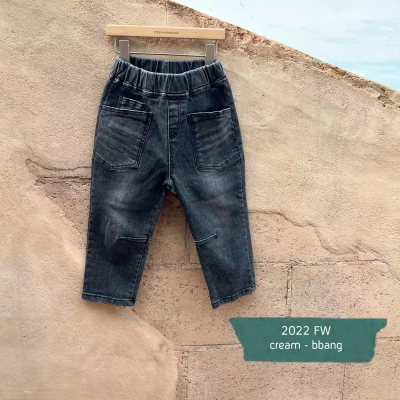 Cream Bbang - Korean Children Fashion - #littlefashionista - Kevin Dark Jeans