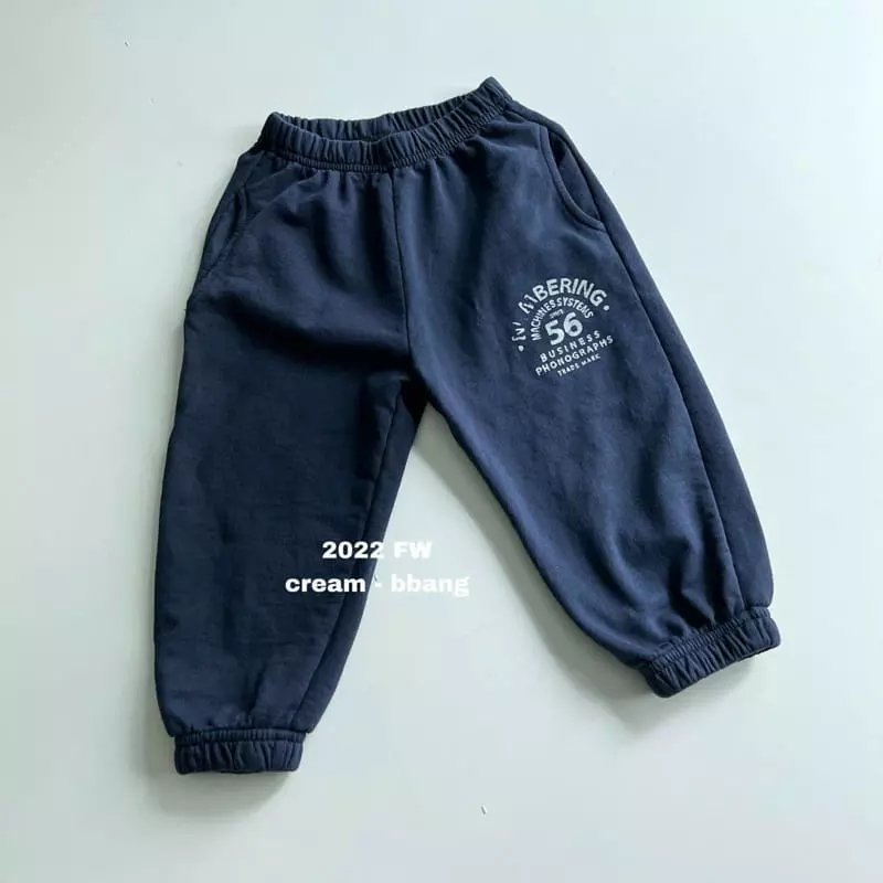 Cream Bbang - Korean Children Fashion - #littlefashionista - Numbering Pants - 8