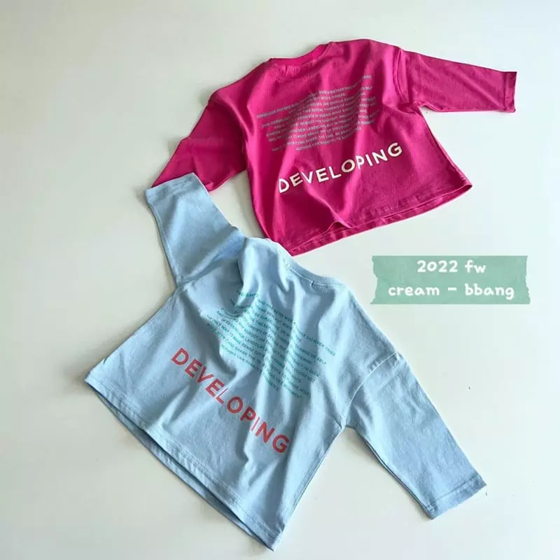 Cream Bbang - Korean Children Fashion - #littlefashionista - Developing Tee - 6