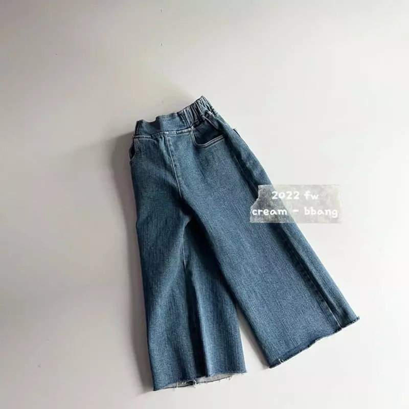 Cream Bbang - Korean Children Fashion - #littlefashionista - Berry Jeans - 5