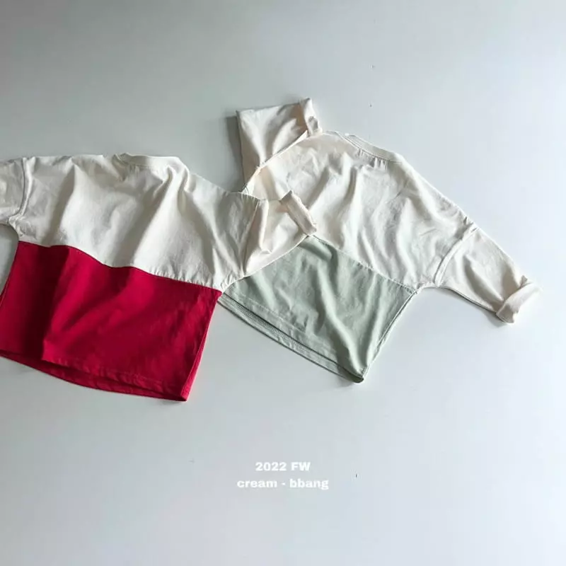 Cream Bbang - Korean Children Fashion - #littlefashionista - Slit Wapen Tee - 10