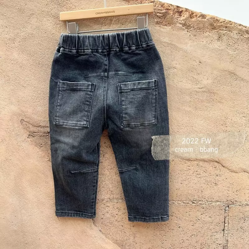 Cream Bbang - Korean Children Fashion - #magicofchildhood - Kevin Dark Jeans - 2