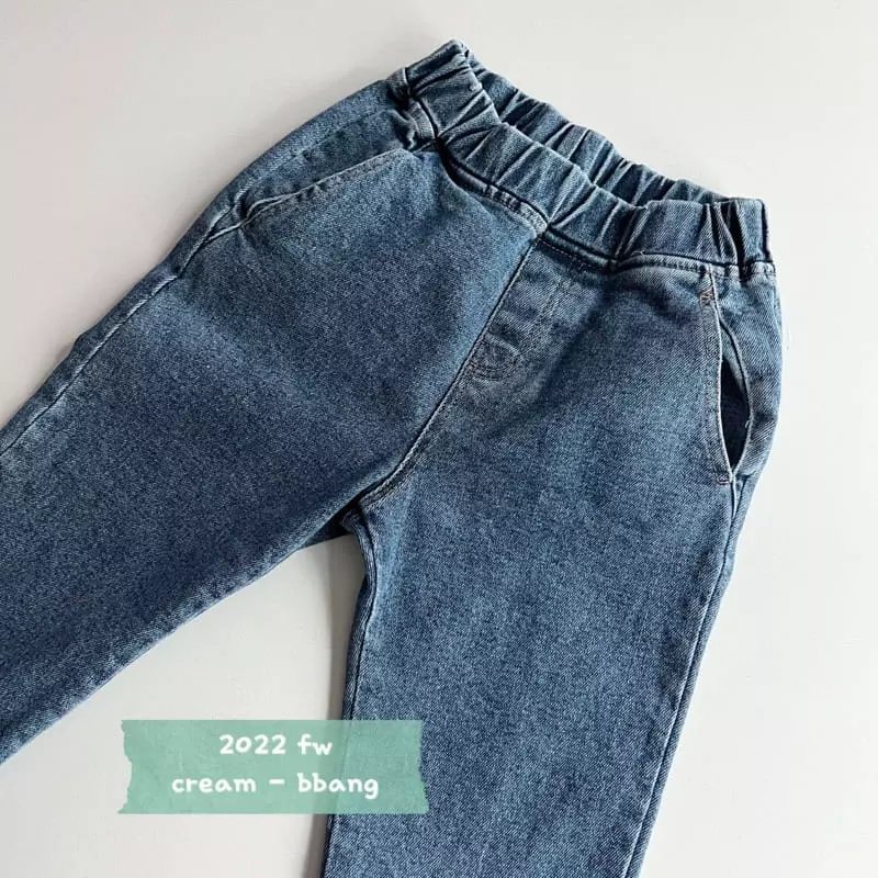 Cream Bbang - Korean Children Fashion - #magicofchildhood - Striaght Jeans - 12