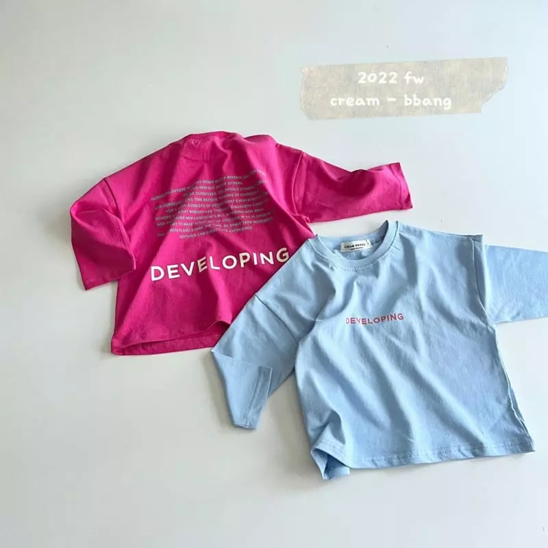 Cream Bbang - Korean Children Fashion - #magicofchildhood - Developing Tee - 7
