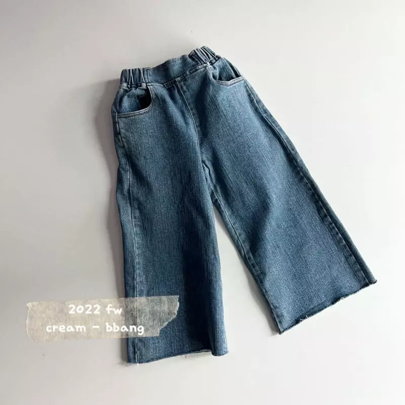 Cream Bbang - Korean Children Fashion - #magicofchildhood - Berry Jeans - 6