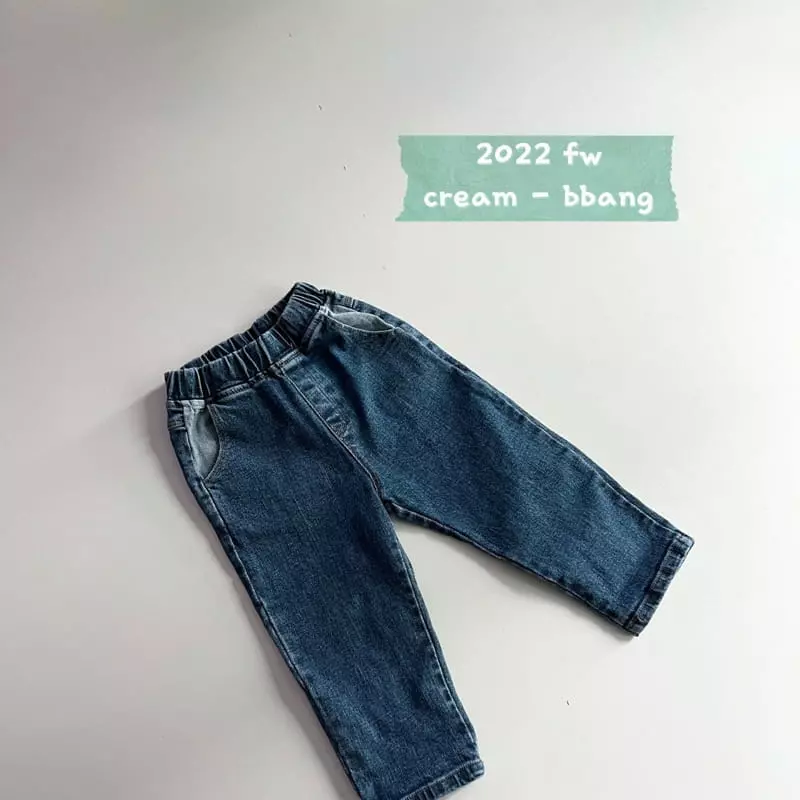 Cream Bbang - Korean Children Fashion - #magicofchildhood - Simple Jeans - 12