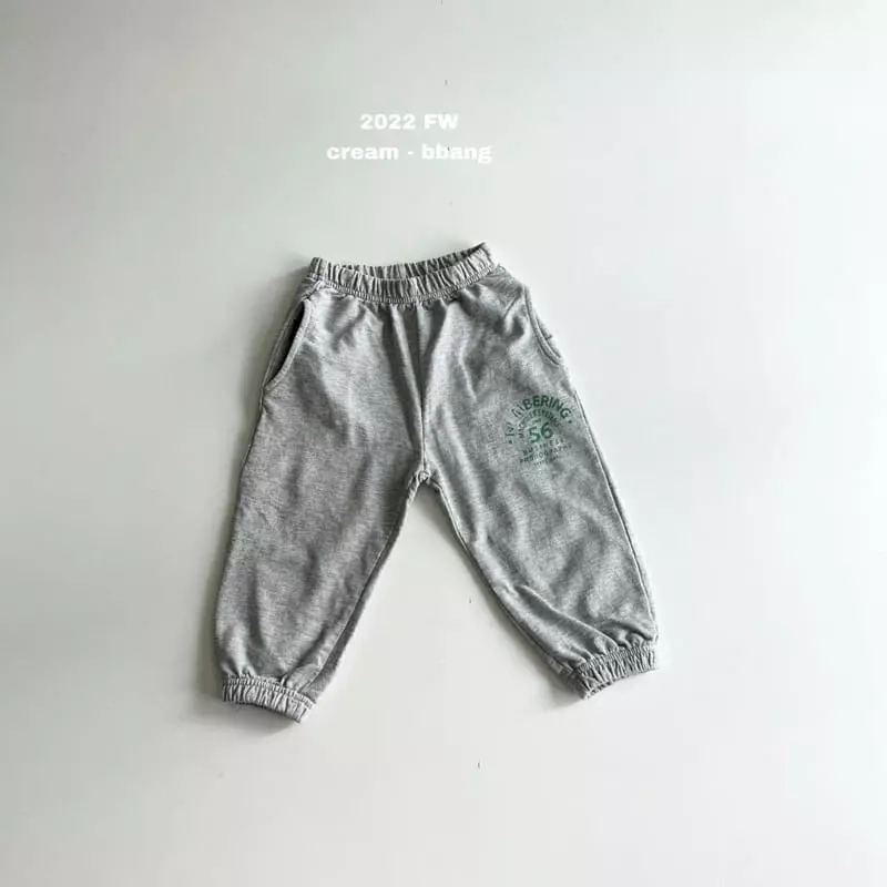 Cream Bbang - Korean Children Fashion - #minifashionista - Numbering Pants - 10