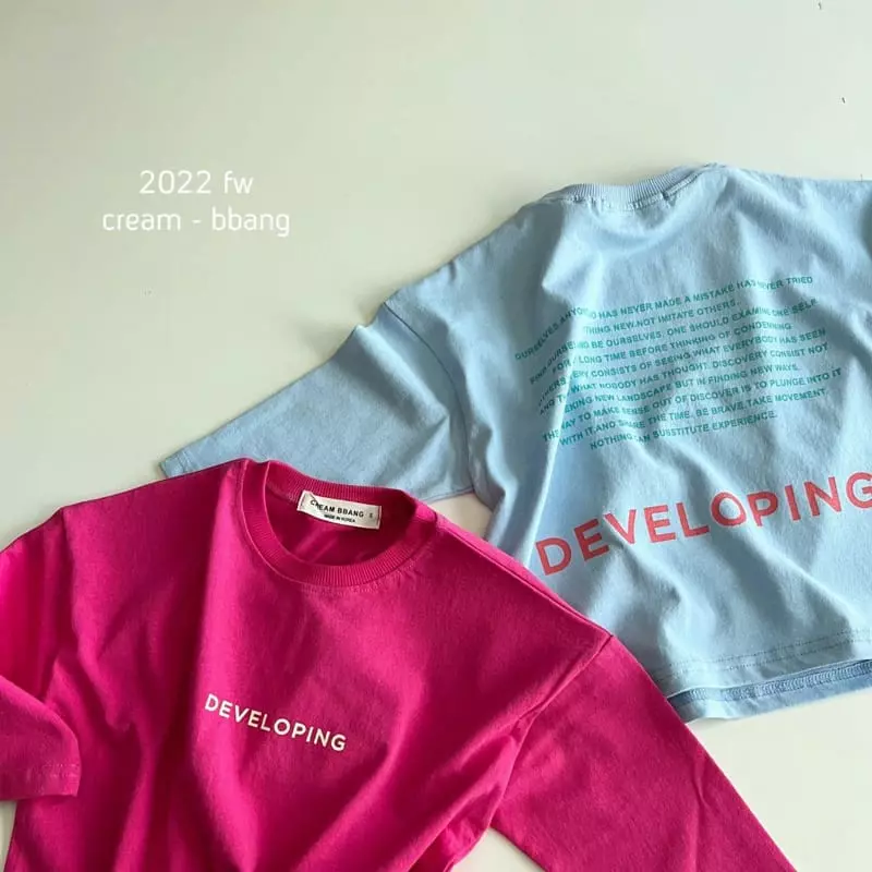 Cream Bbang - Korean Children Fashion - #minifashionista - Developing Tee - 8