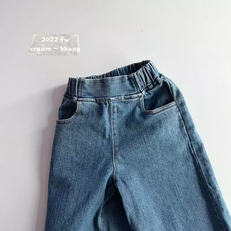 Cream Bbang - Korean Children Fashion - #minifashionista - Berry Jeans - 7