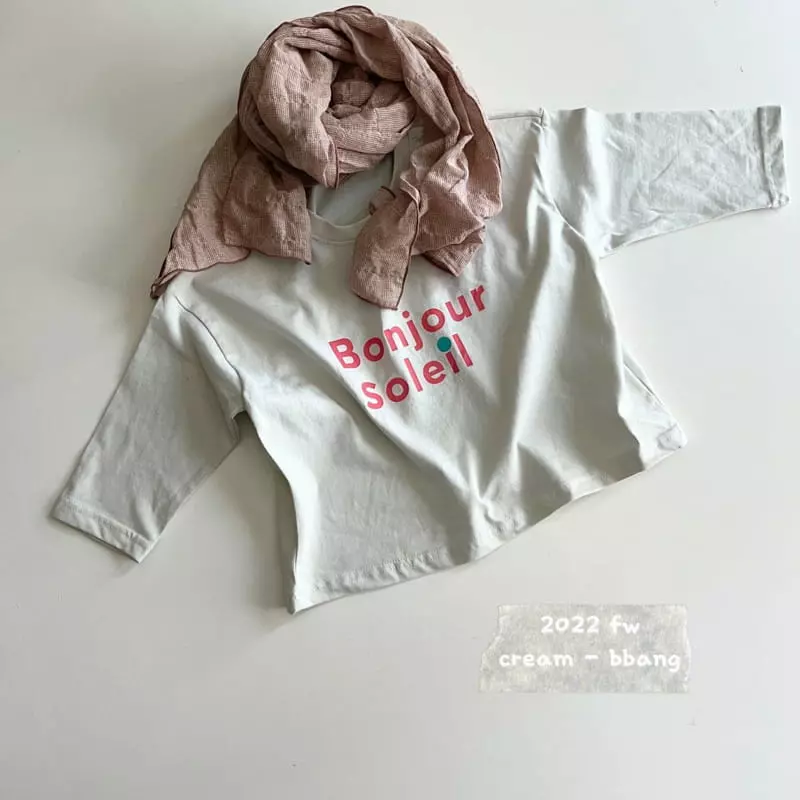 Cream Bbang - Korean Children Fashion - #minifashionista - Bonjour Tee - 6