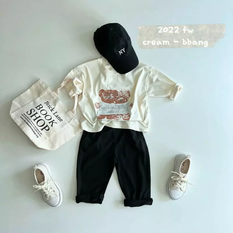 Cream Bbang - Korean Children Fashion - #magicofchildhood - Pop Soft Pants - 4