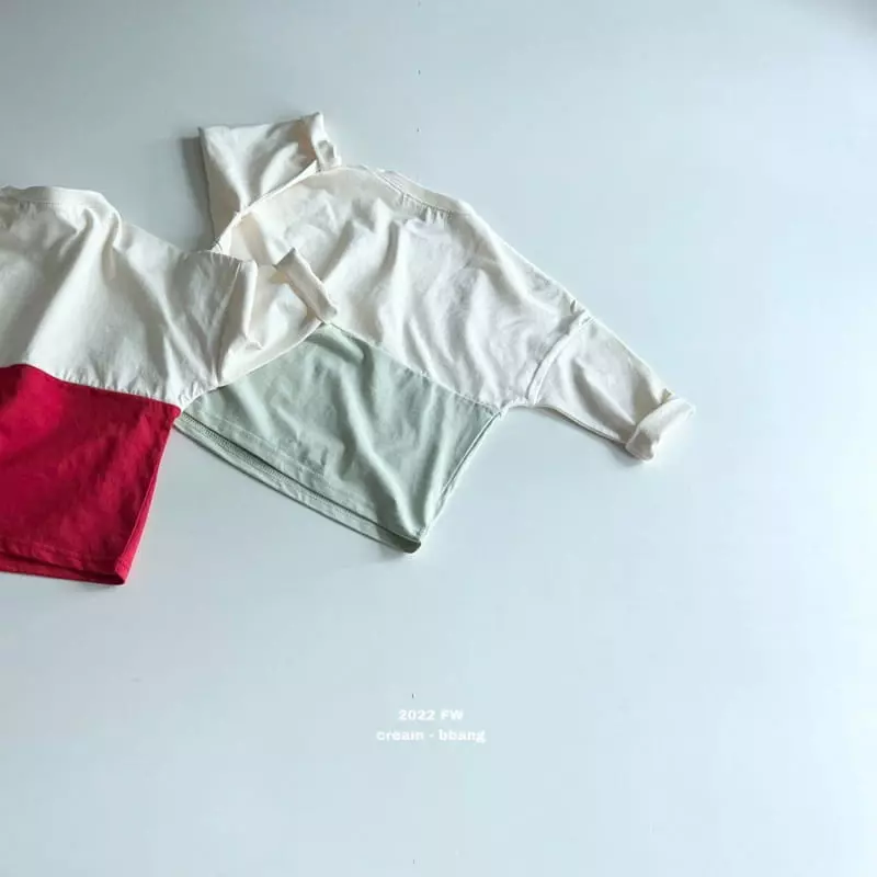Cream Bbang - Korean Children Fashion - #minifashionista - Slit Wapen Tee - 12